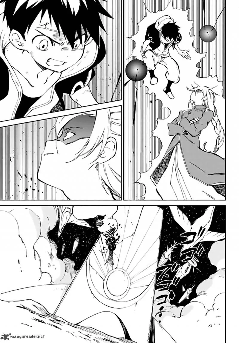 Hitoribocchi no Chikyuu Shinryaku Chapter 72 page 21