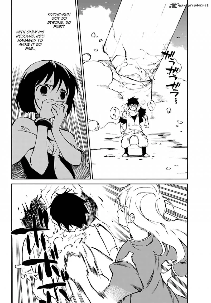 Hitoribocchi no Chikyuu Shinryaku Chapter 72 page 28