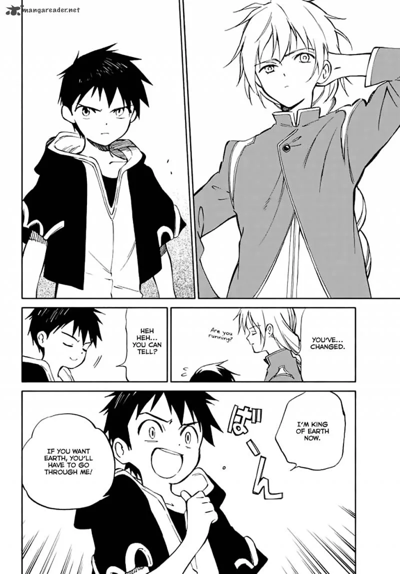 Hitoribocchi no Chikyuu Shinryaku Chapter 72 page 16