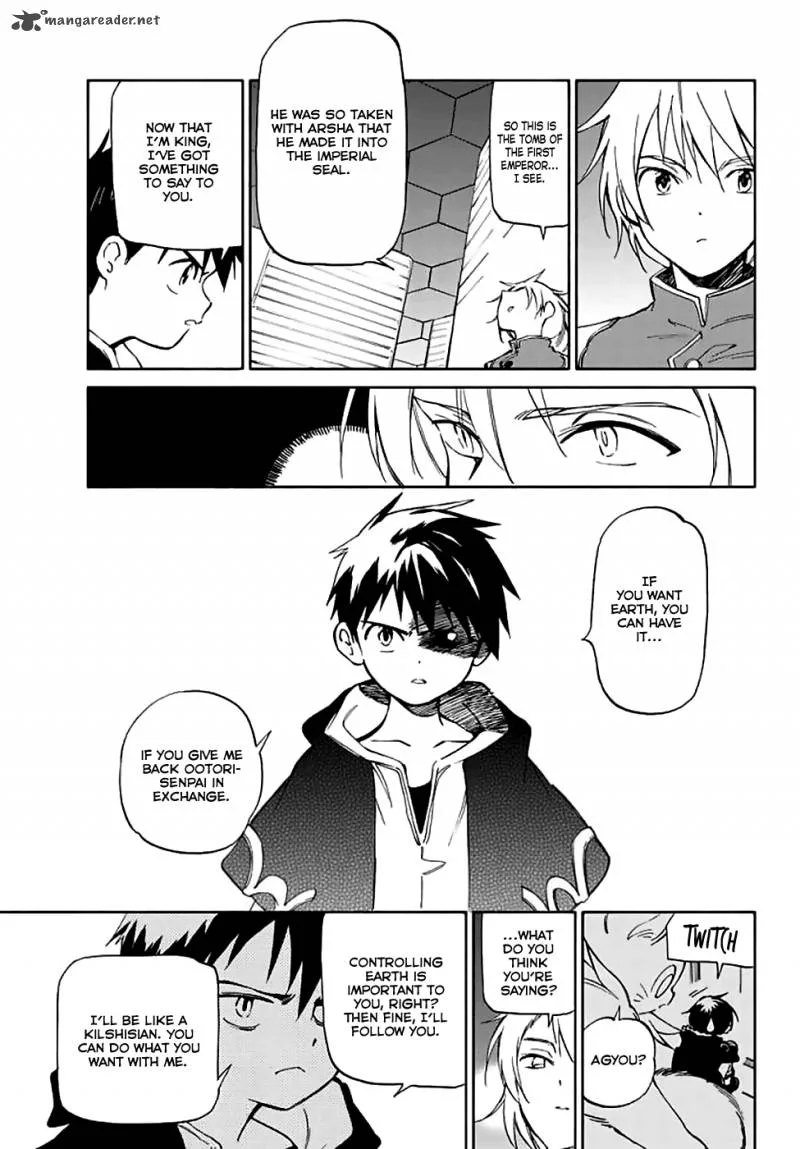 Hitoribocchi no Chikyuu Shinryaku Chapter 72 page 17