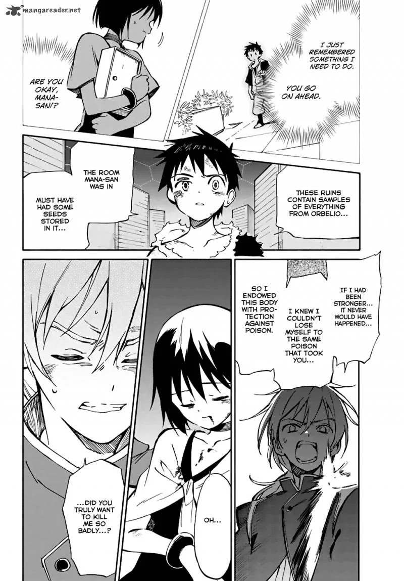 Hitoribocchi no Chikyuu Shinryaku Chapter 73 page 6