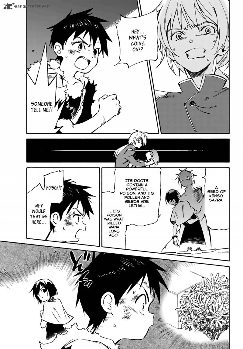 Hitoribocchi no Chikyuu Shinryaku Chapter 73 page 5