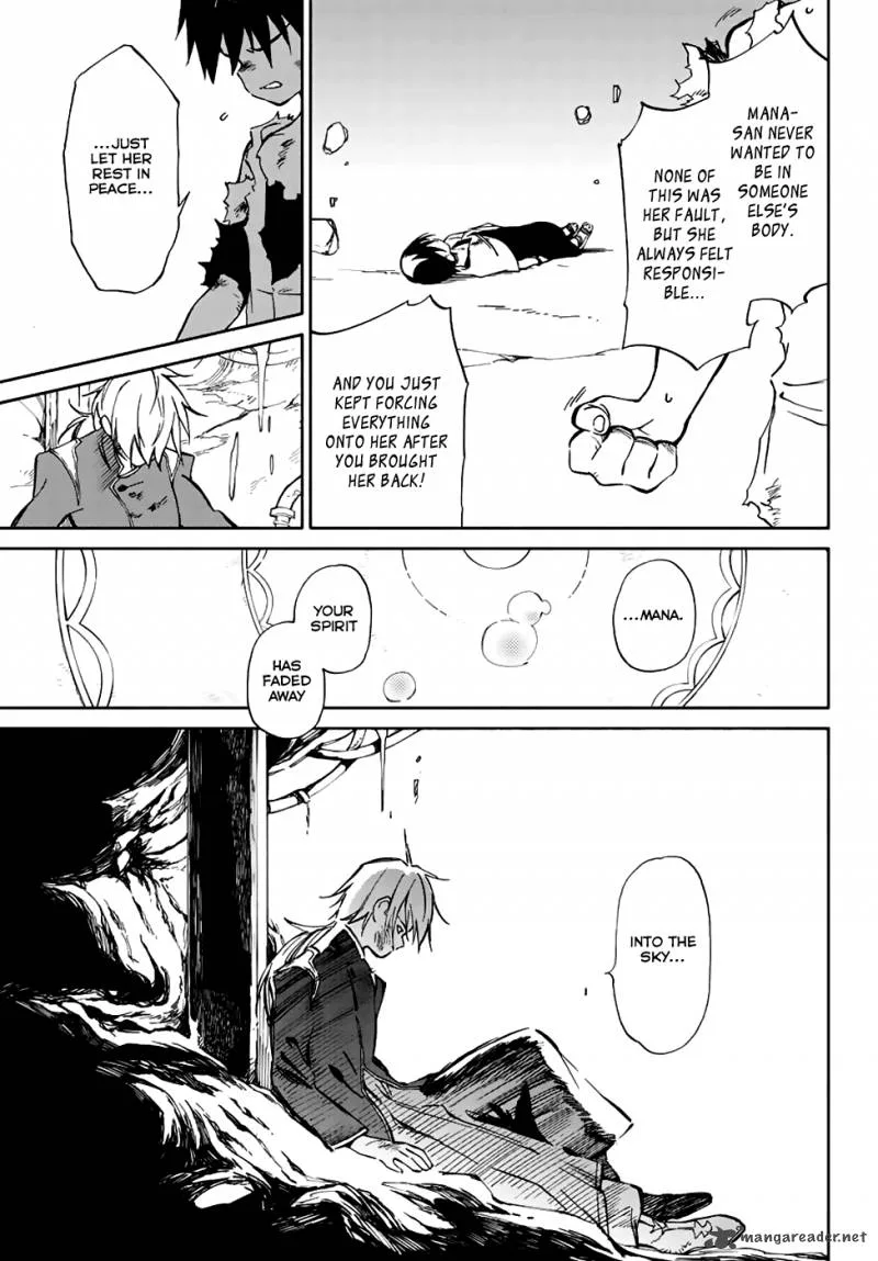 Hitoribocchi no Chikyuu Shinryaku Chapter 73 page 13