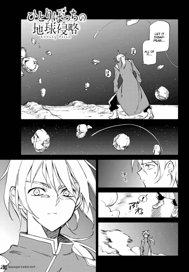 Hitoribocchi no Chikyuu Shinryaku Chapter 75 page 1