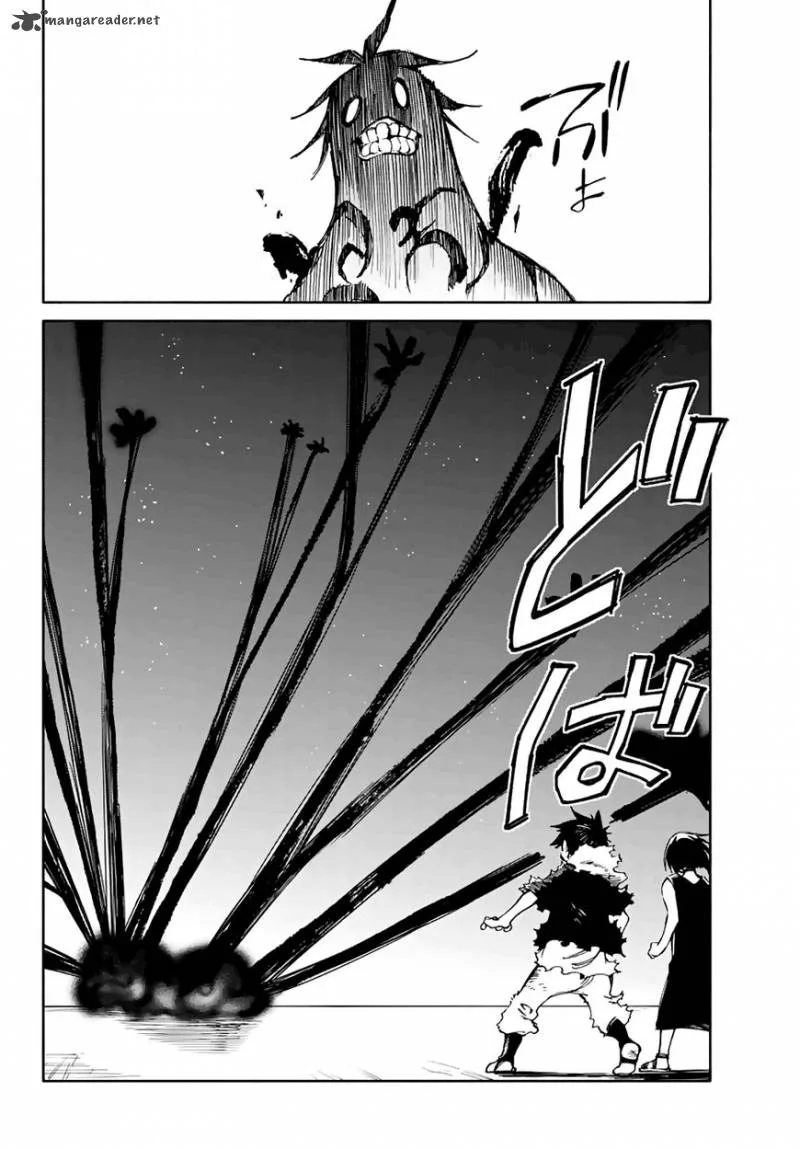 Hitoribocchi no Chikyuu Shinryaku Chapter 75 page 19