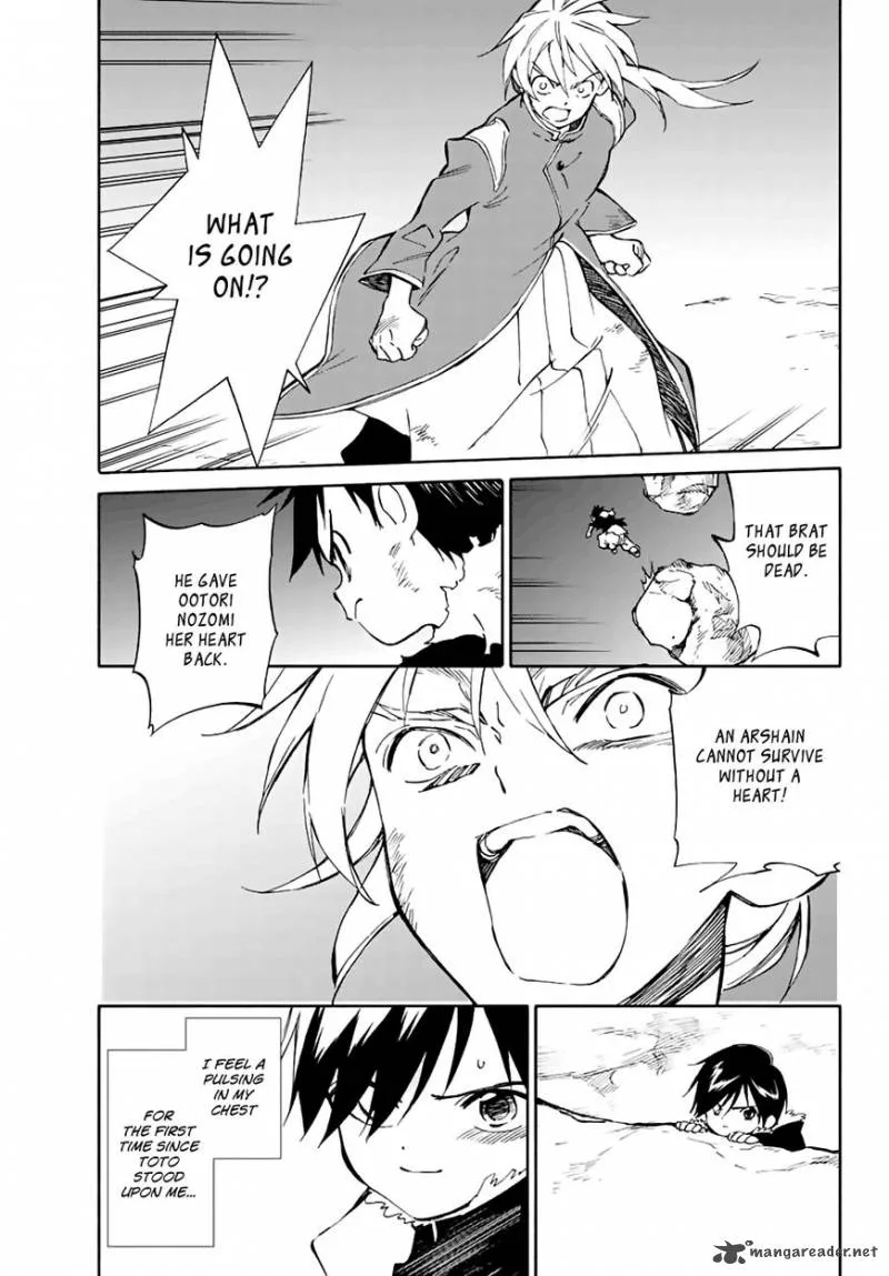 Hitoribocchi no Chikyuu Shinryaku Chapter 75 page 4
