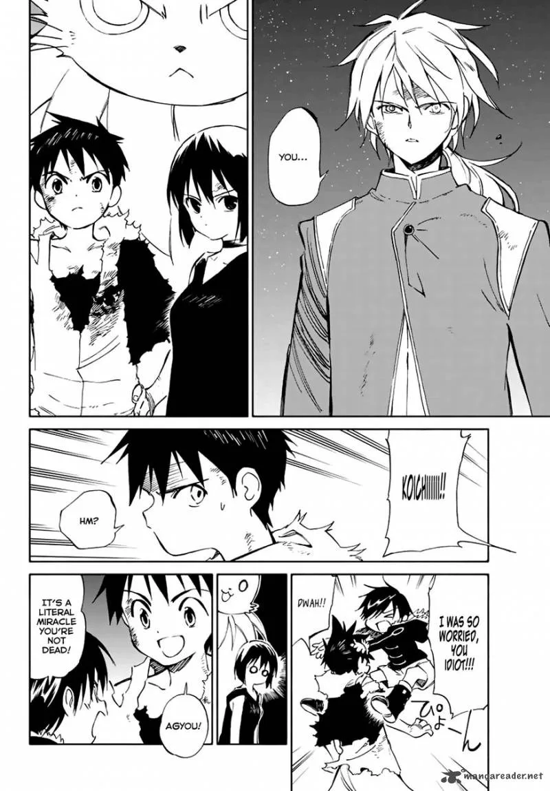 Hitoribocchi no Chikyuu Shinryaku Chapter 75 page 11