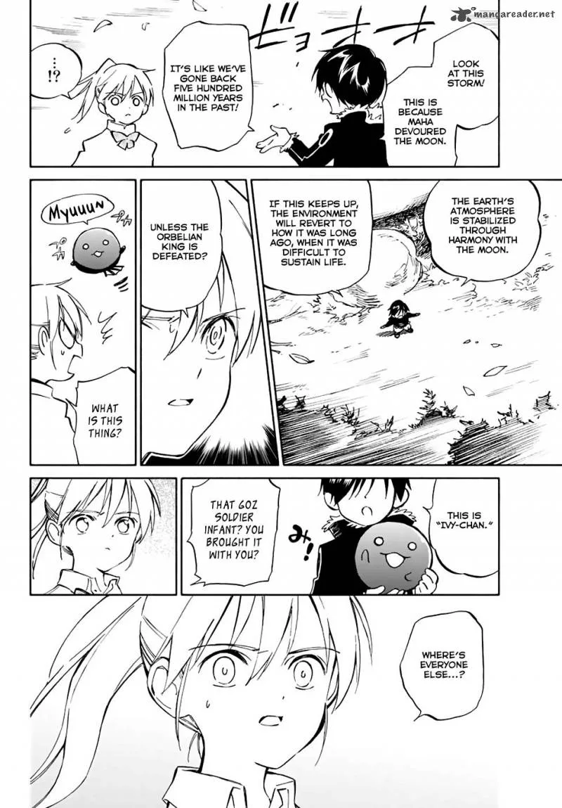 Hitoribocchi no Chikyuu Shinryaku Chapter 76 page 8