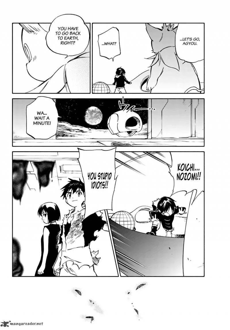 Hitoribocchi no Chikyuu Shinryaku Chapter 76 page 14
