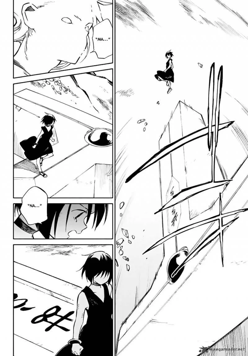 Hitoribocchi no Chikyuu Shinryaku Chapter 76 page 34