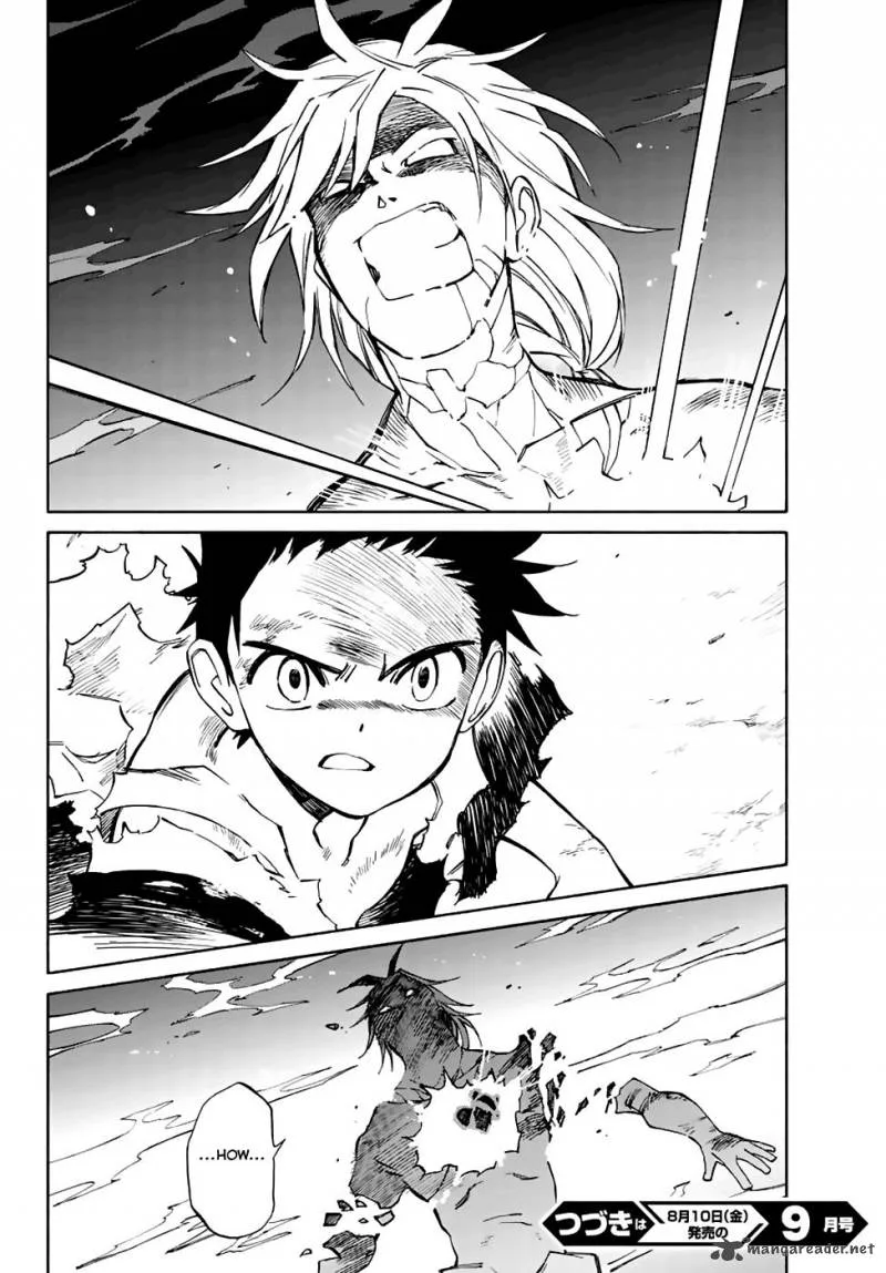 Hitoribocchi no Chikyuu Shinryaku Chapter 76 page 39