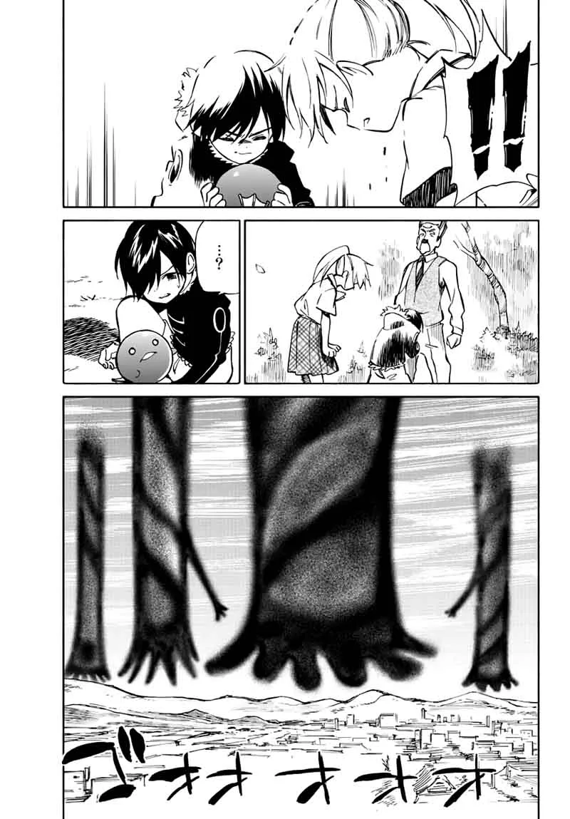 Hitoribocchi no Chikyuu Shinryaku Chapter 77 page 3