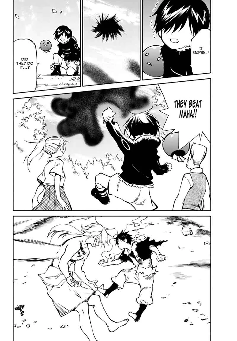 Hitoribocchi no Chikyuu Shinryaku Chapter 77 page 4