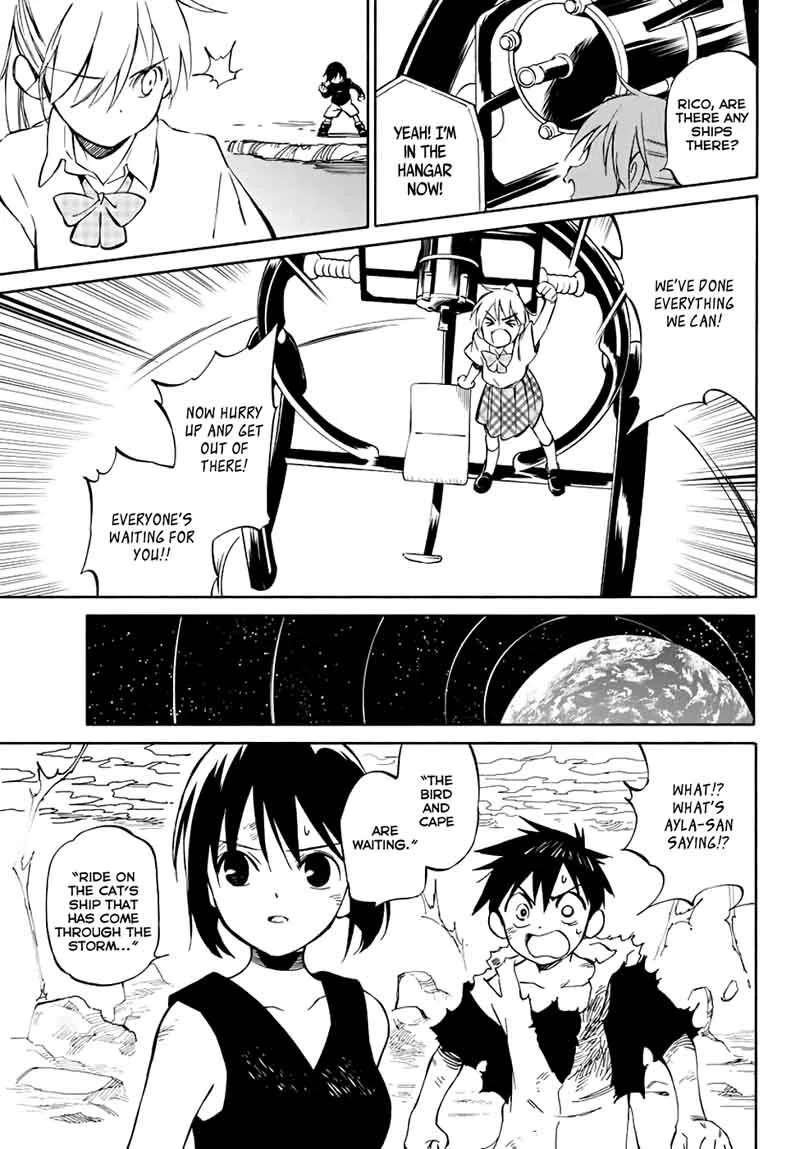 Hitoribocchi no Chikyuu Shinryaku Chapter 77 page 17