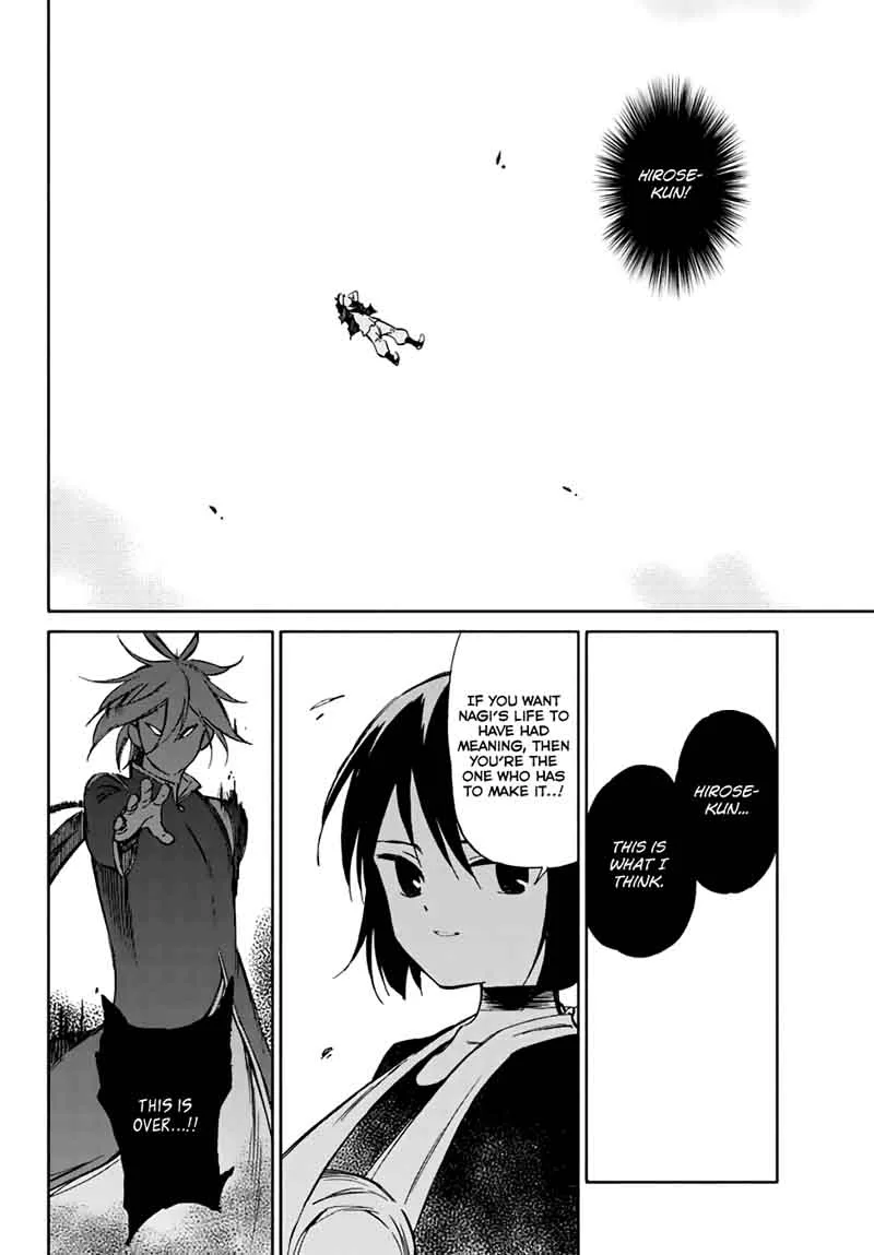 Hitoribocchi no Chikyuu Shinryaku Chapter 77 page 26