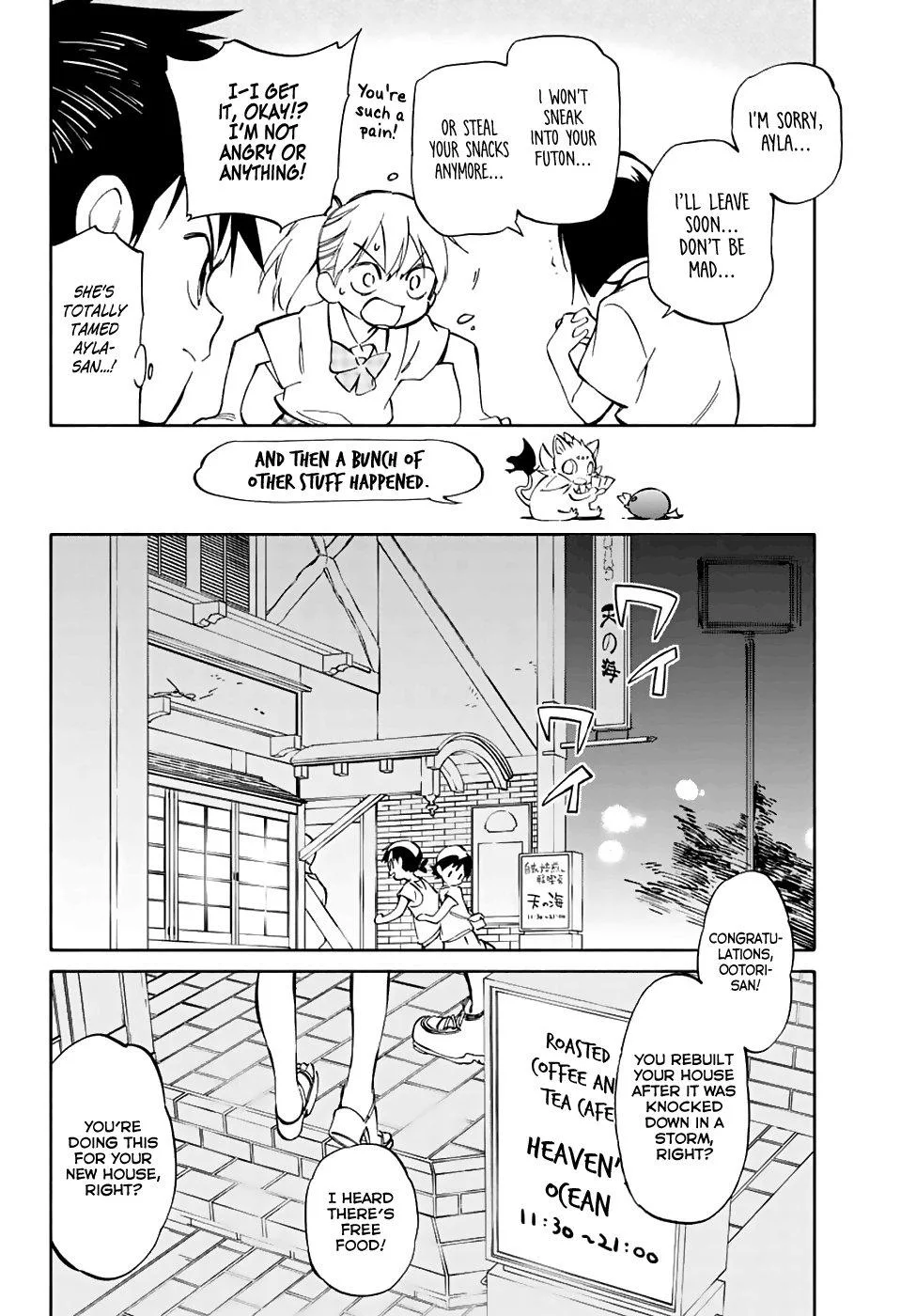 Hitoribocchi no Chikyuu Shinryaku Chapter 78 page 5
