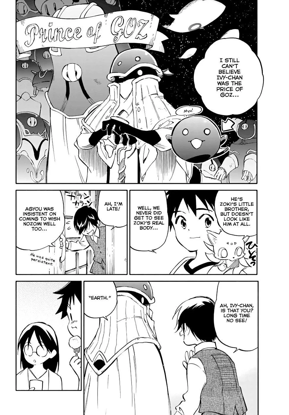 Hitoribocchi no Chikyuu Shinryaku Chapter 78 page 9