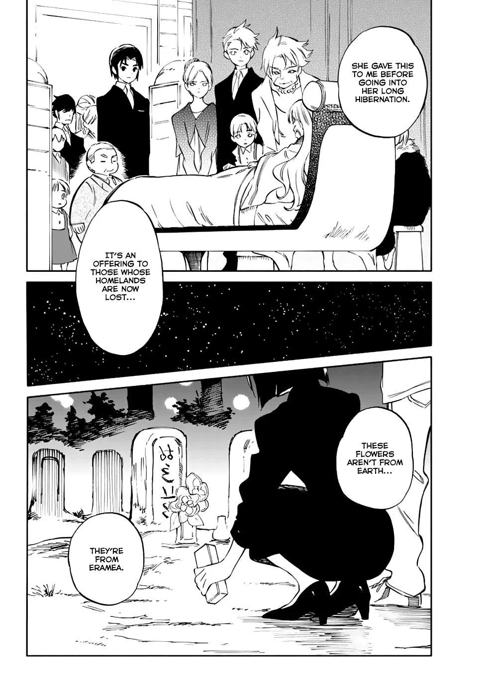 Hitoribocchi no Chikyuu Shinryaku Chapter 78 page 15