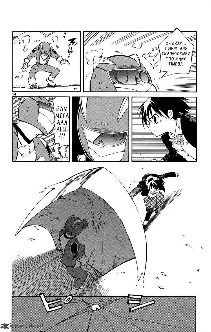 Hitoribocchi no Chikyuu Shinryaku Chapter 8 page 13