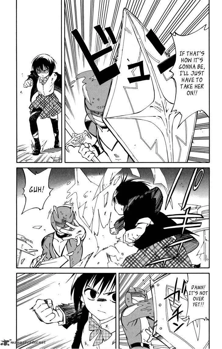 Hitoribocchi no Chikyuu Shinryaku Chapter 8 page 11