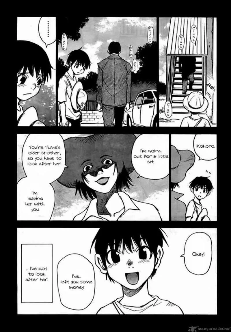 Hohzuki Island Chapter 1 page 20