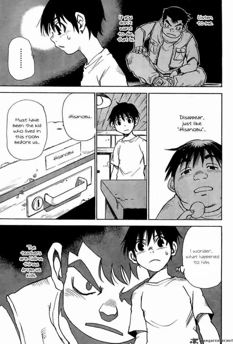 Hohzuki Island Chapter 1 page 30