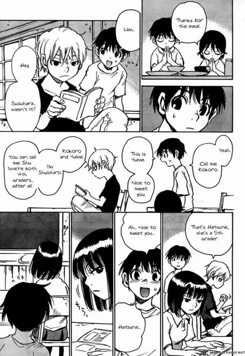 Hohzuki Island Chapter 1 page 24