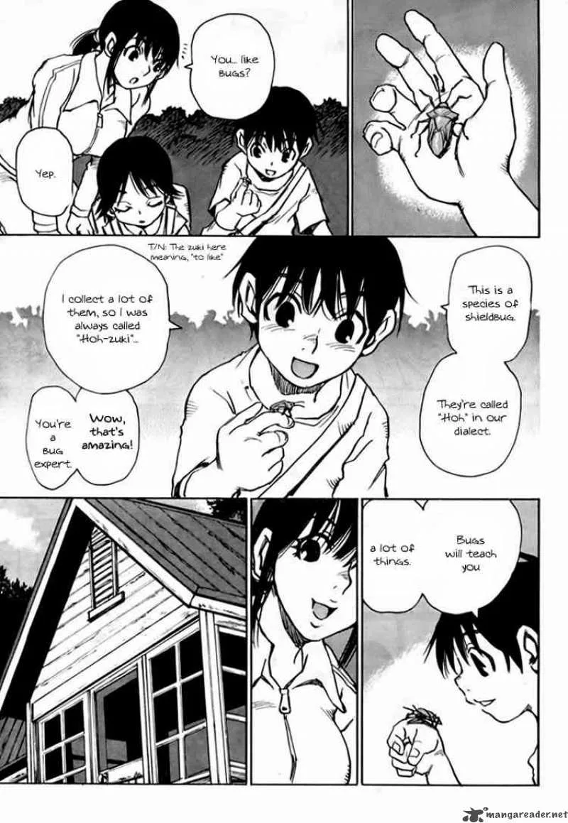 Hohzuki Island Chapter 1 page 14
