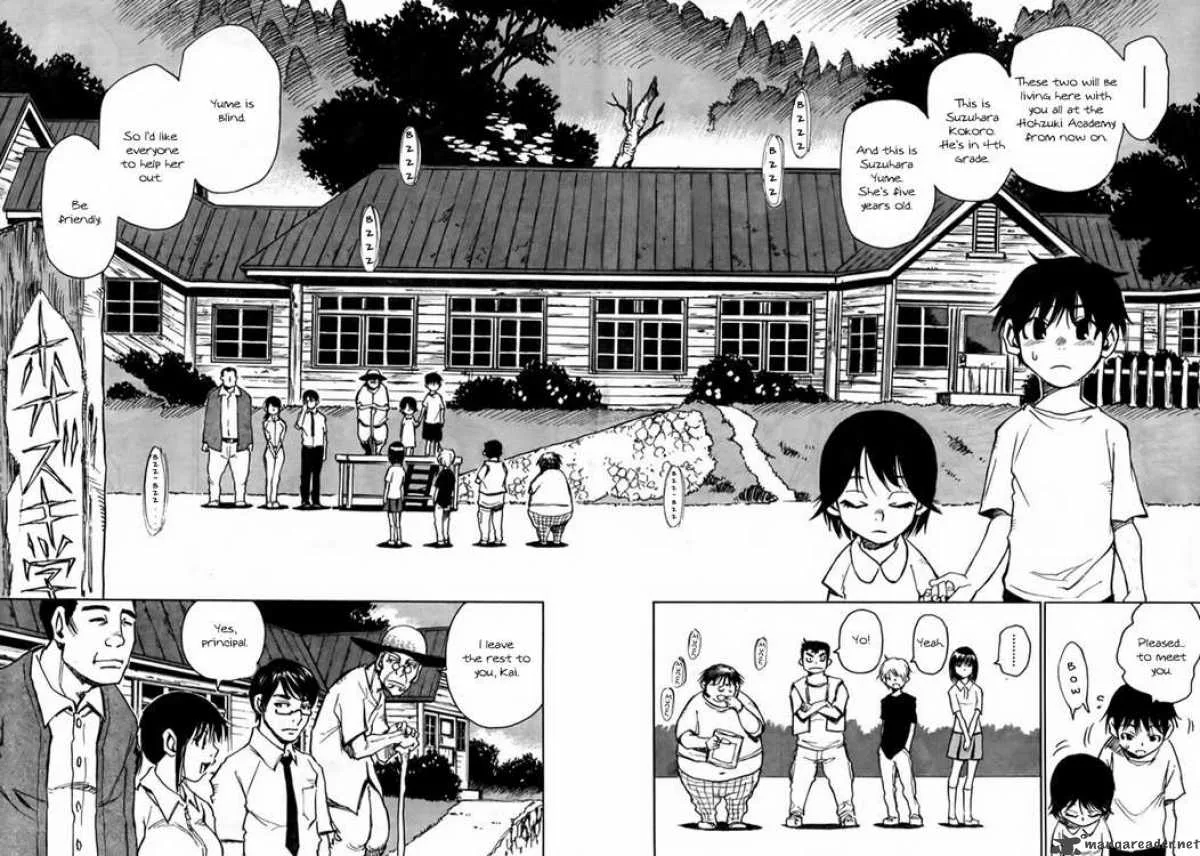 Hohzuki Island Chapter 1 page 12