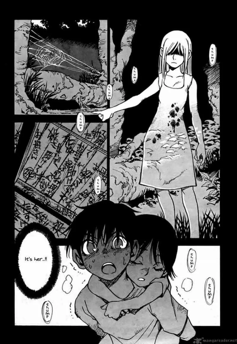 Hohzuki Island Chapter 1 page 5