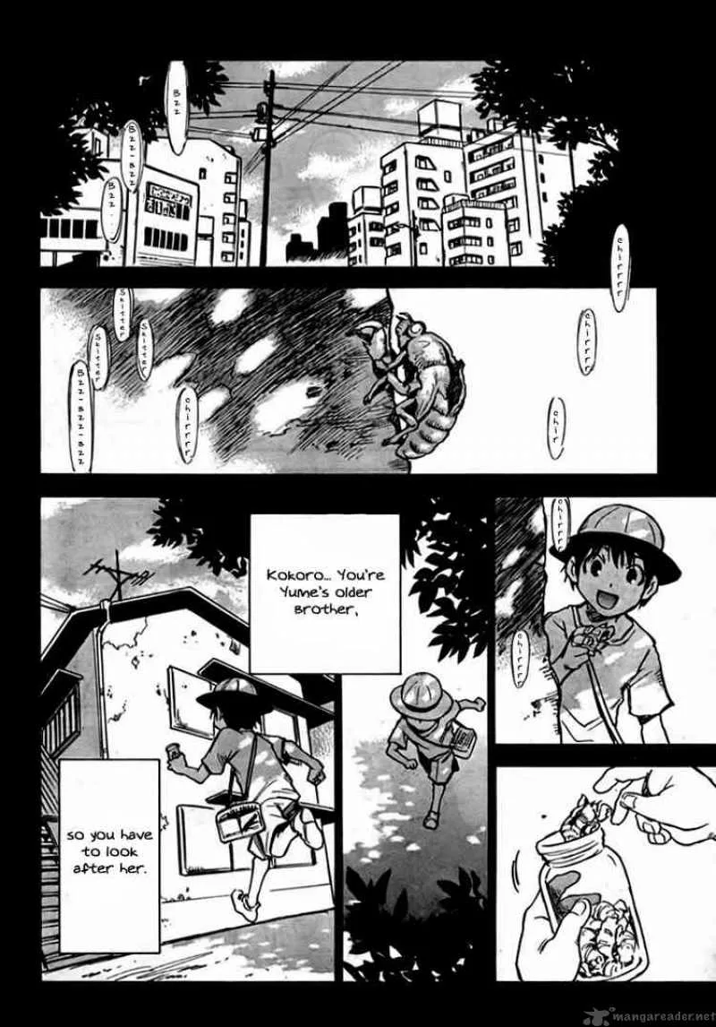Hohzuki Island Chapter 1 page 19