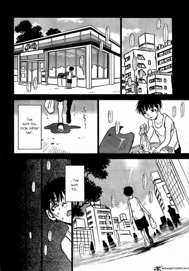 Hohzuki Island Chapter 1 page 23