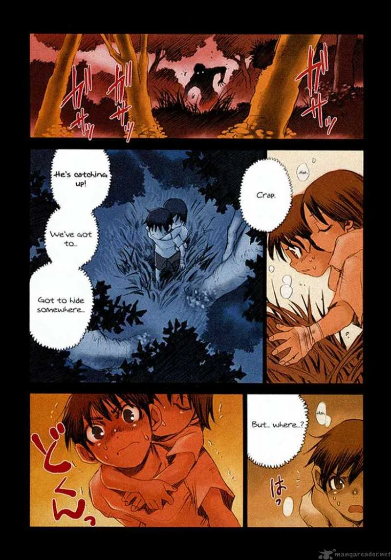 Hohzuki Island Chapter 1 page 3