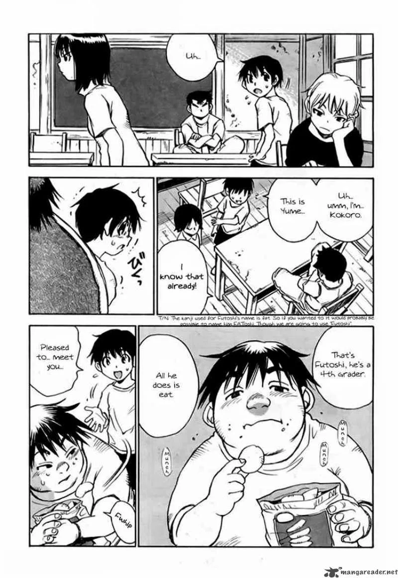 Hohzuki Island Chapter 1 page 26
