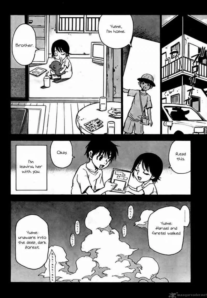 Hohzuki Island Chapter 1 page 21