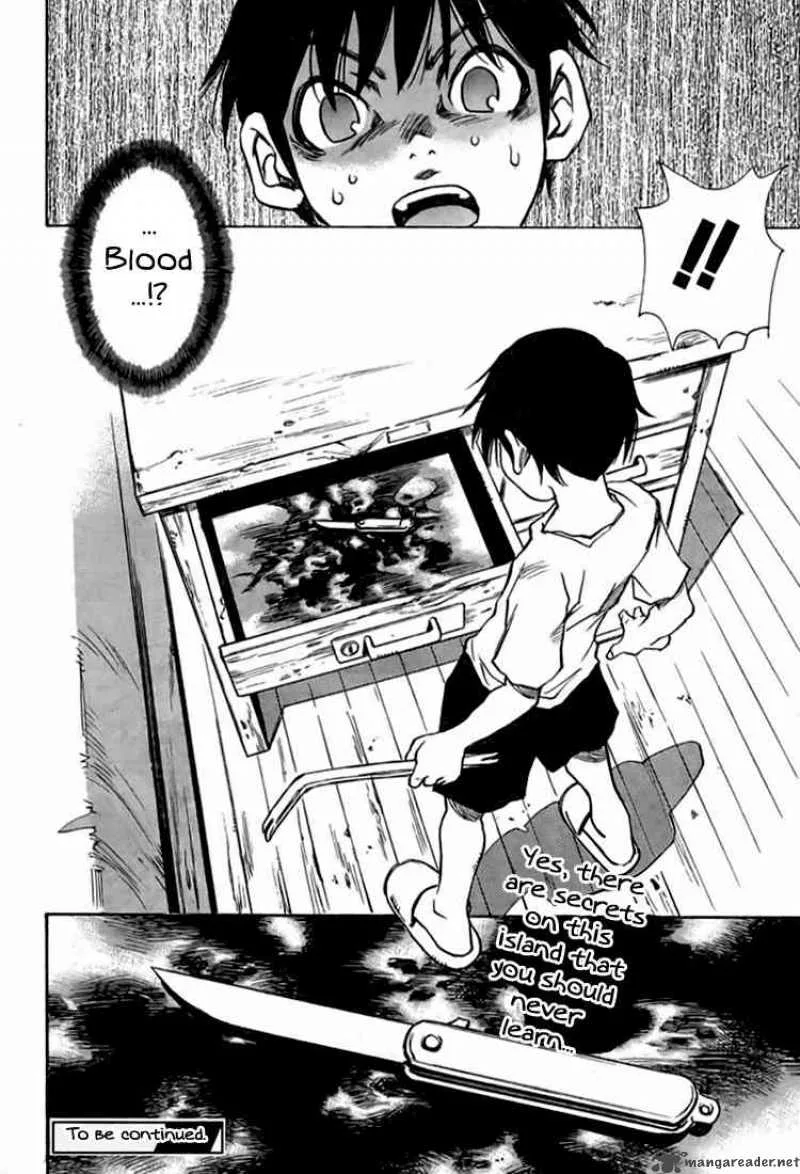 Hohzuki Island Chapter 1 page 33