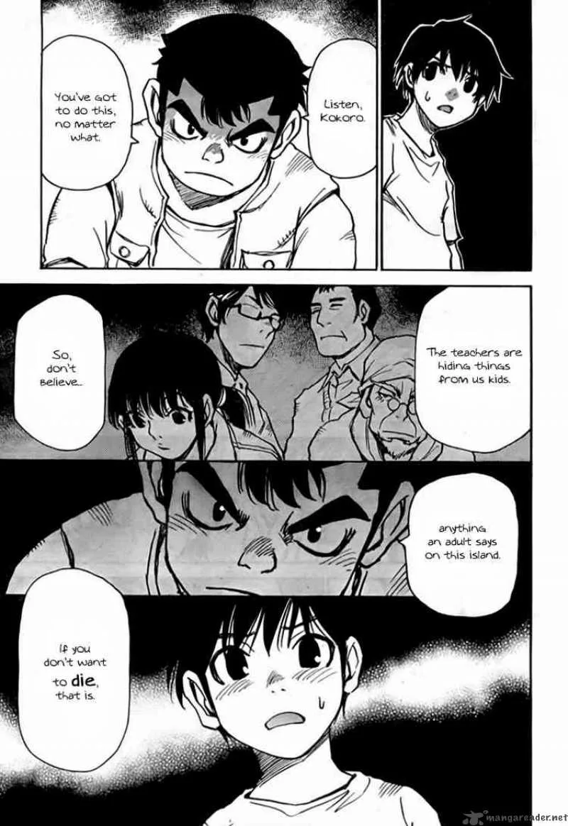 Hohzuki Island Chapter 1 page 28