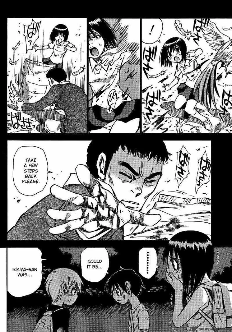 Hohzuki Island Chapter 10 page 10