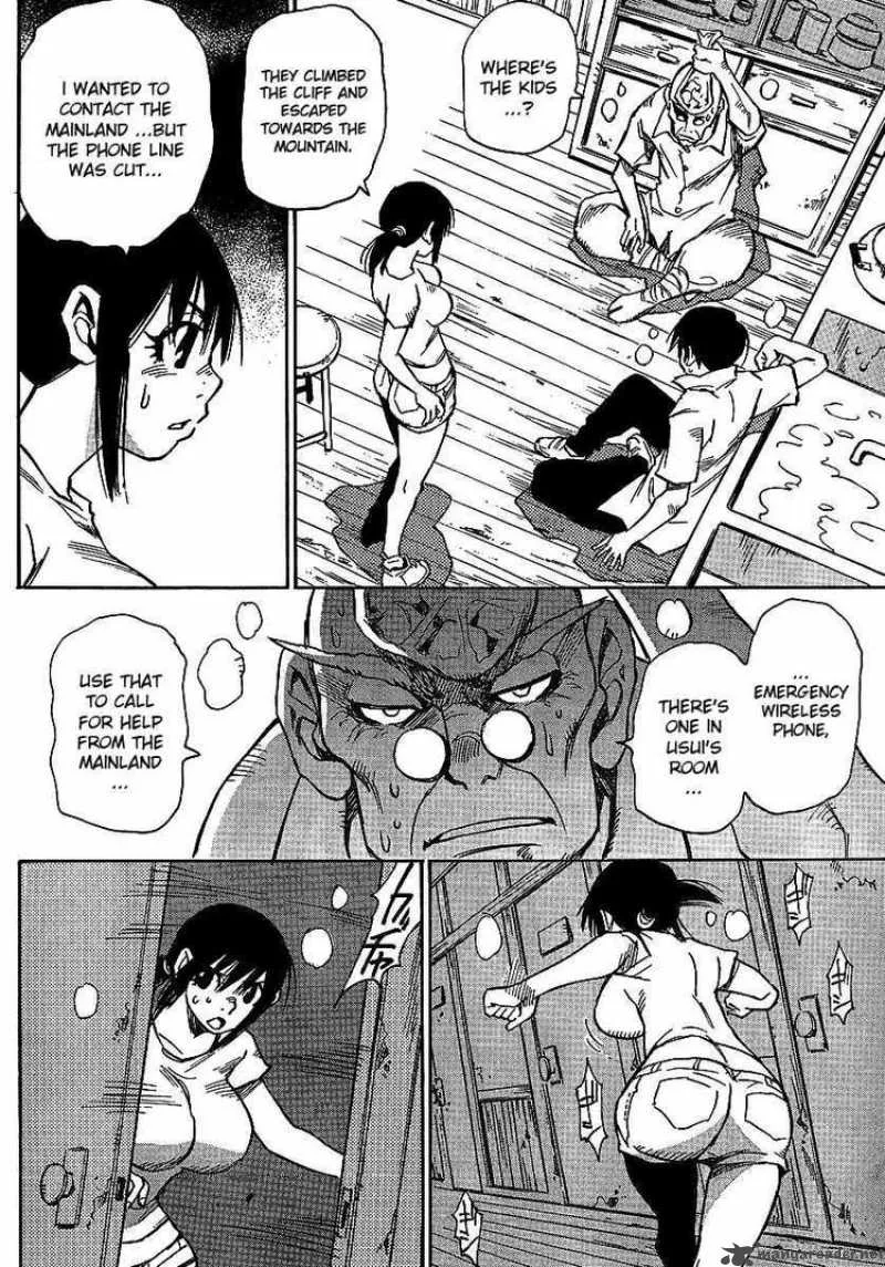 Hohzuki Island Chapter 10 page 6