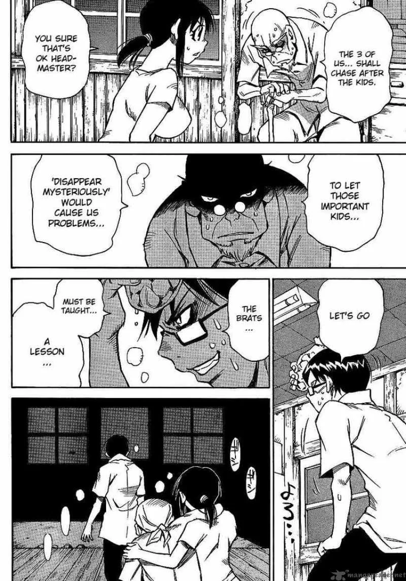 Hohzuki Island Chapter 10 page 16