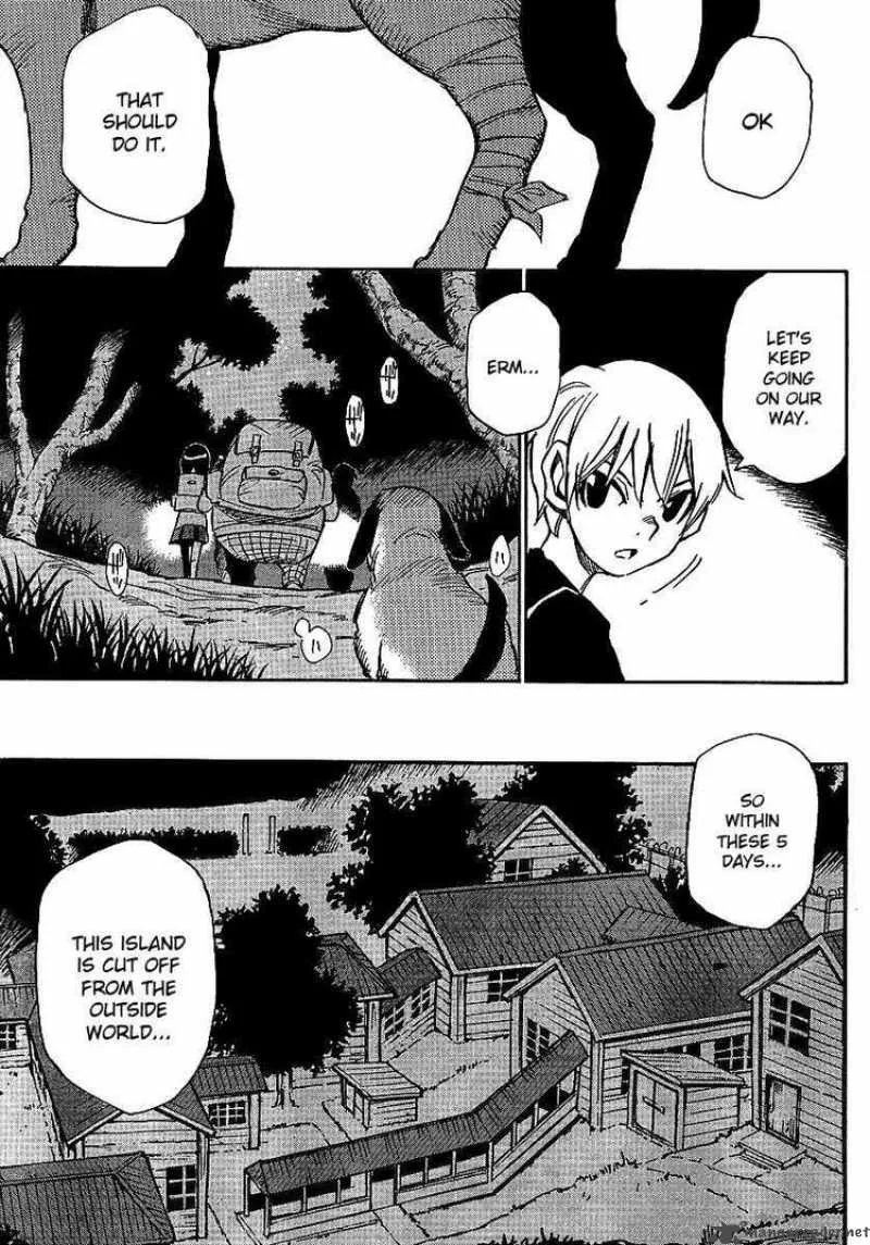 Hohzuki Island Chapter 10 page 15