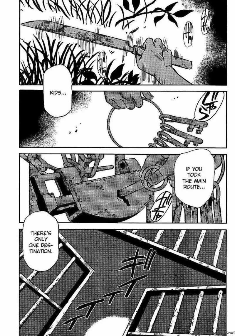Hohzuki Island Chapter 10 page 23