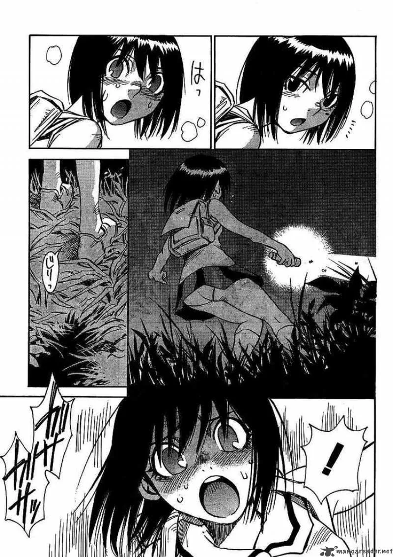 Hohzuki Island Chapter 11 page 5
