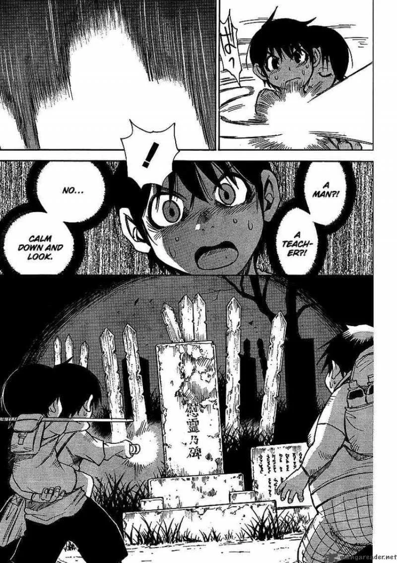 Hohzuki Island Chapter 11 page 7