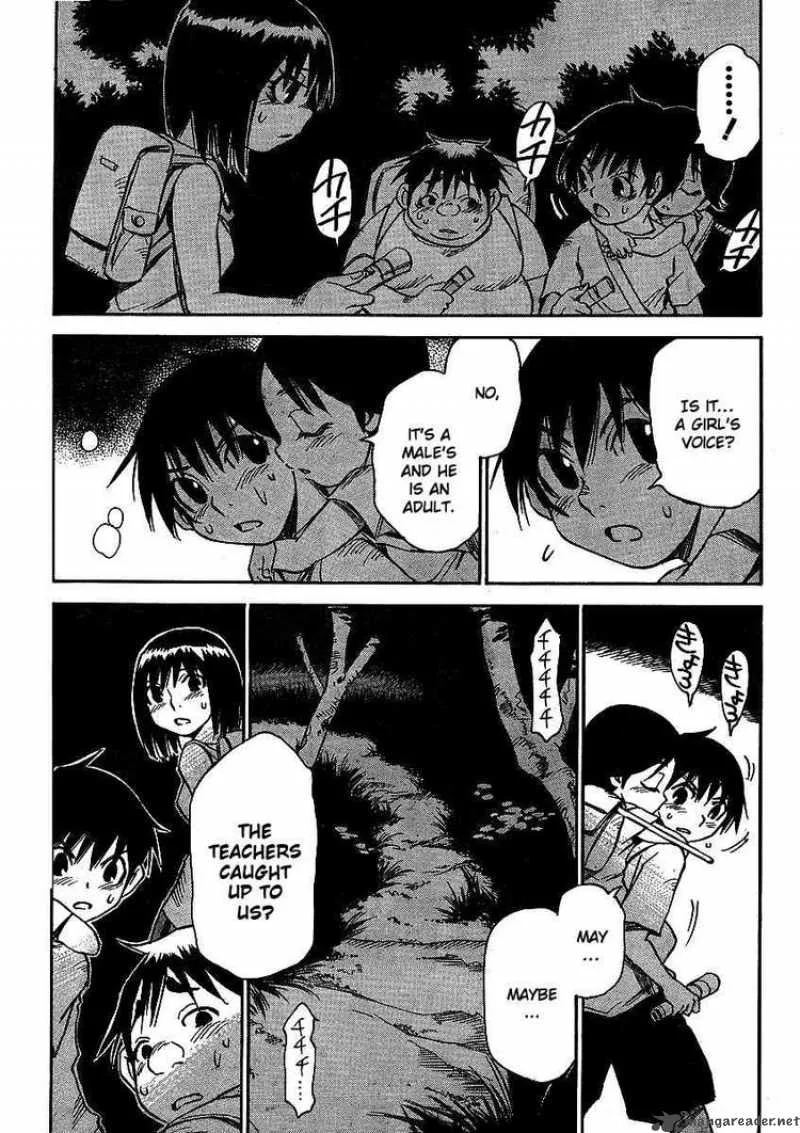 Hohzuki Island Chapter 11 page 3