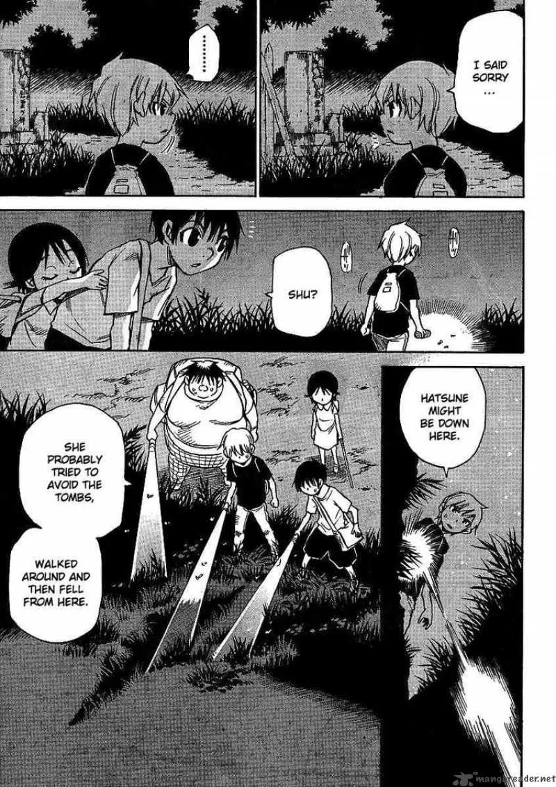Hohzuki Island Chapter 11 page 13