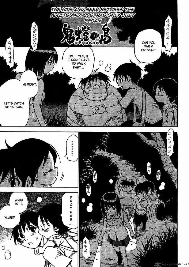 Hohzuki Island Chapter 11 page 1