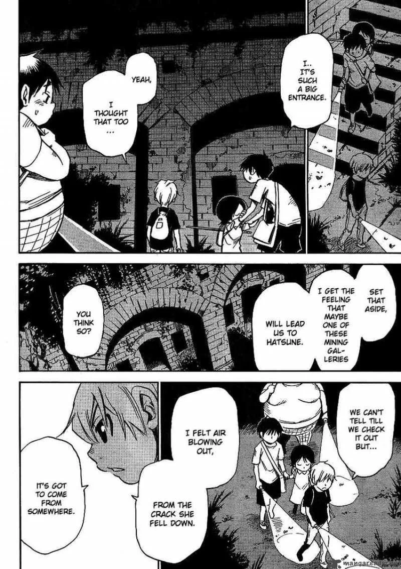 Hohzuki Island Chapter 11 page 19