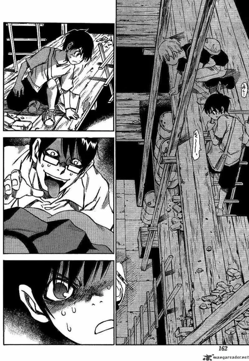 Hohzuki Island Chapter 12 page 6