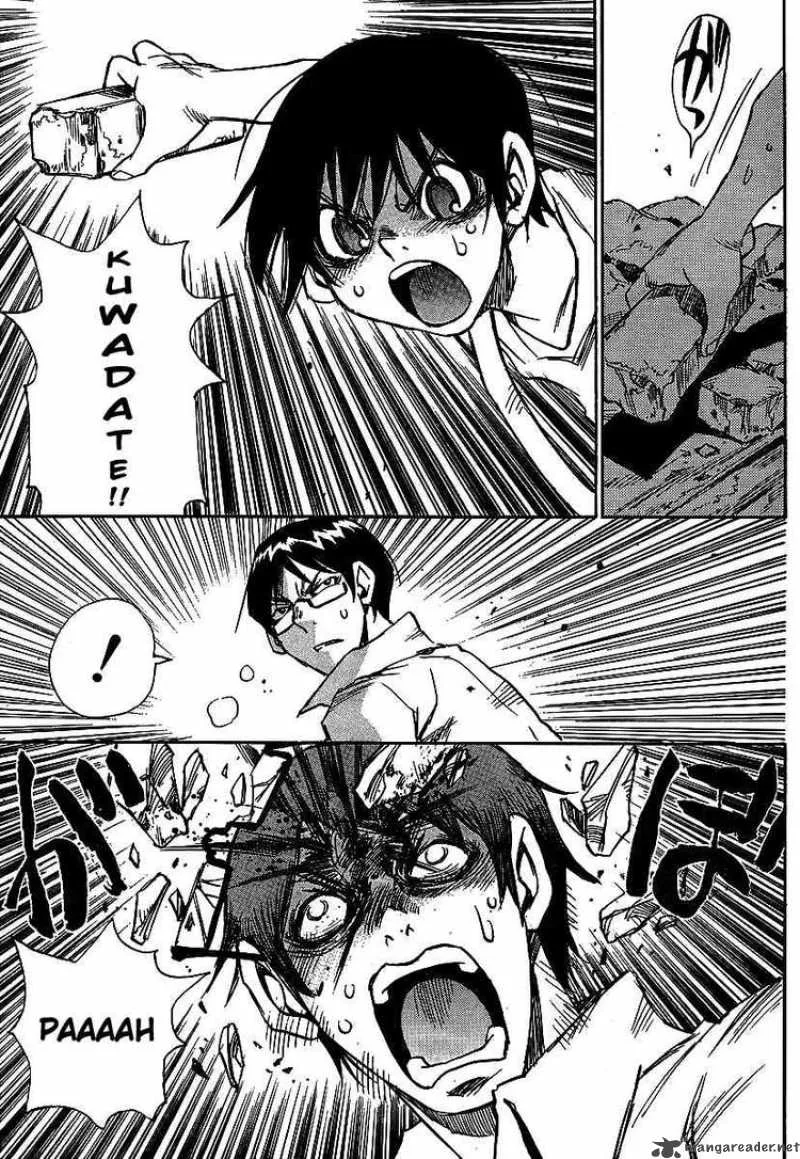 Hohzuki Island Chapter 12 page 7